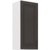 Kuchyňská skříňka Stilo GRWH - horní 40 G-90 1F, grafit + bílá