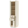 system i n1 otwor macadamia